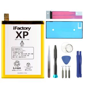 藤井電機工業 RWHL-40100B2-S 蛍光灯ラピッドスタート形安定器＜防水