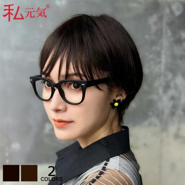 人毛ミックス ウィッグ ショート レイヤーショート マッシュショート フルウィッグ 女性 かつら ウ...