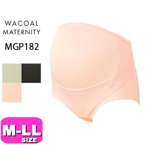 ワコール wacoal プレミアム マタニティ MGP505 妊婦帯 パンツタイプ