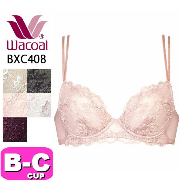 ワコール wacoal BXC408 ブラジャー 3/4カップ ナチュラルメイクブラ プッシュアップ...