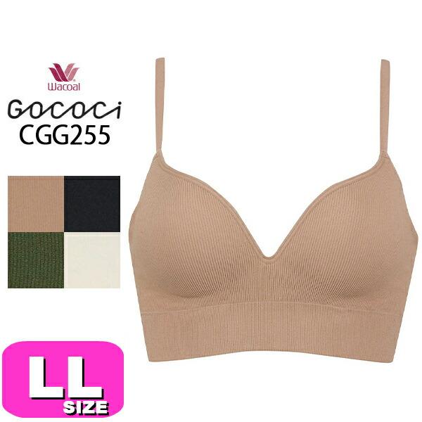 ワコール wacoal ゴコチ GOCOCi CGG255 ブラジャー ハーフトップ ノンワイヤー ...