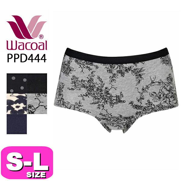 ワコール wacoal PPD444 ショーツ ボーイレングス ボックスショーツ ヒップハング ボー...