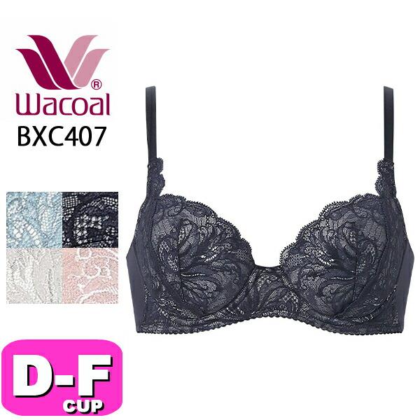 ワコール wacoal BXC407 ブラジャー 3/4カップ ナチュラルメイクブラ DEFカップ ...