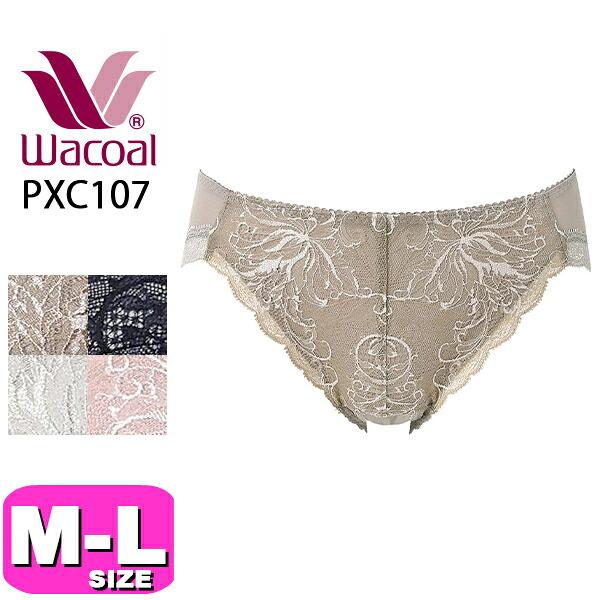 ワコール wacoal PXC107 ショーツ ハイレッグ ノーマル ローライズ M Lサイズ WB...