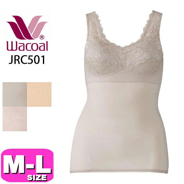 ワコール wacoal JRC501 インナー カップ付き ノースリーブ コンフォートフィット タイ...
