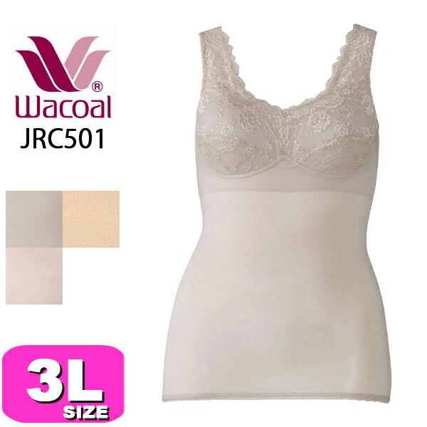 ワコール wacoal JRC501 インナー カップ付き ノースリーブ コンフォートフィット タイ...