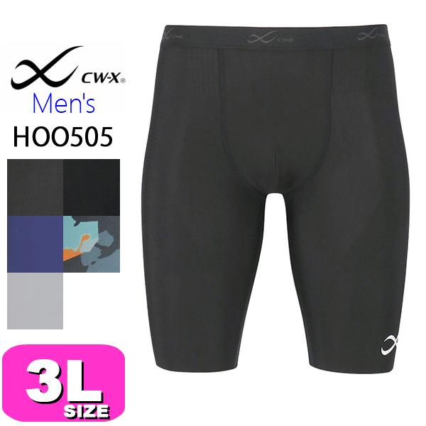 ワコール wacoal CW-X CWX HOO505 大谷翔平愛用モデル スポーツタイツ 男性用 ...