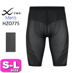 ワコール wacoal CW-X CWX HZO775 スポーツタイツ 男性用 メンズ ジェネレーターモデル ハーフタイプ 吸汗 速乾 UVカット ストレッチ S M Lサイズ EMI 2507 メー