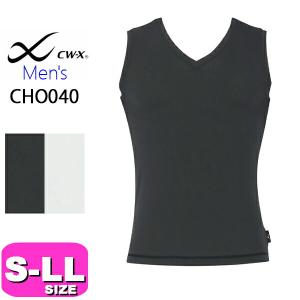 ワコール wacoal CW-X CWX CHO040 男性用 メンズ スポーツ 汗対策 インナー トップス 機能性トップス Vネック ノースリーブ 通気性 S M L LLサイズ メール便発送