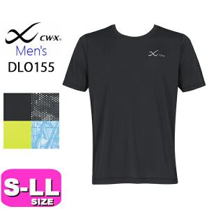 ワコール wacoal CW-X CWX DLO155 メンズ 男性用 Tシャツ スポーツ アウター トップス 半袖 3分袖 Uネック 吸汗 速乾 UVカット S M L LLサイズ メール便発送可