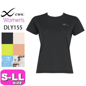 ワコール wacoal CW-X CWX DLY...の商品画像
