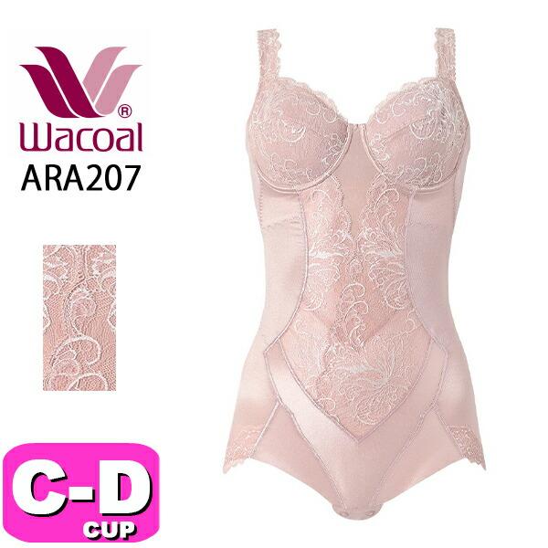 ワコール wacoal ARA207 ボディサポート ボディシェイプ ボディスーツ ワイヤー入り フ...
