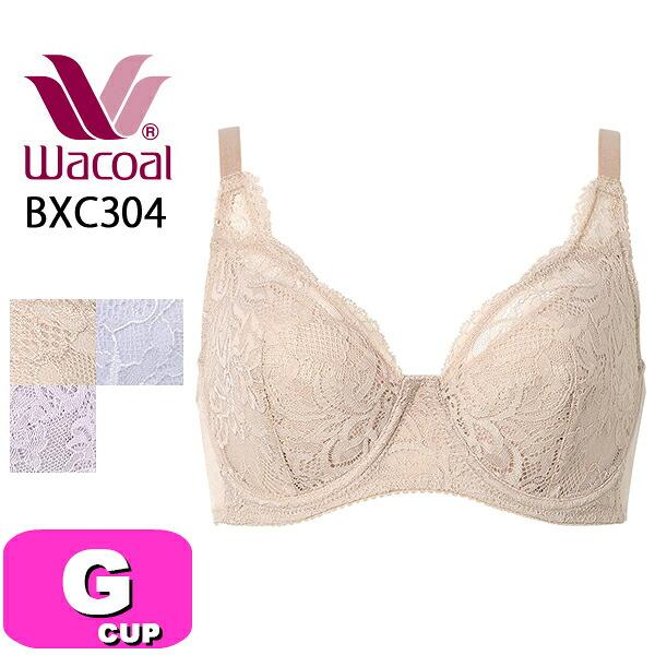 ワコール wacoal BXC304 ブラジャー フルカップ ブラ コンフォートフィット 上胸にフィ...