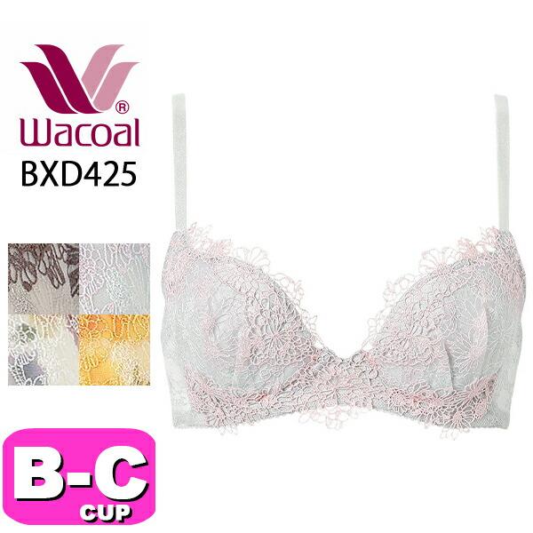 ワコール wacoal プレミアム 25series BXD425 ブラジャー ブラ 3/4カップ ...
