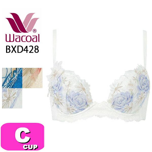 ワコール wacoal プレミアム 28series BXD428 ブラジャー ブラ 3/4カップ ...