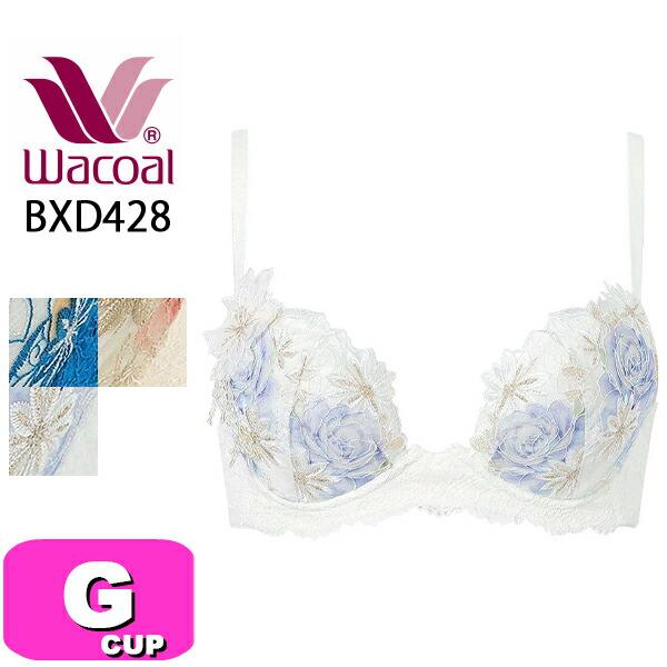 ワコール wacoal プレミアム 28series BXD428 ブラジャー ブラ 3/4カップ ...