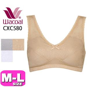 ワコール wacoal CXC580 ハーフトップ ブラジャー ノンワイヤー コンフォートフィット やさしいメッシュ 通気性 M Lサイズ WB EMI 2608 メール便発送可