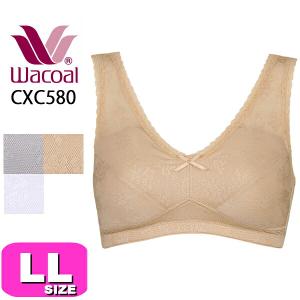 ワコール wacoal CXC580 ハーフトップ ブラジャー ノンワイヤー コンフォートフィット やさしいメッシュ 通気性 LLサイズ WB メール便発送可
