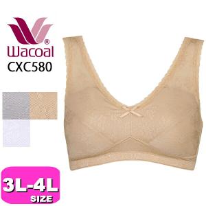 ワコール wacoal CXC580 ハーフトップ ブラジャー ノンワイヤー コンフォートフィット やさしいメッシュ 通気性 3L 4Lサイズ WB メール便発送可