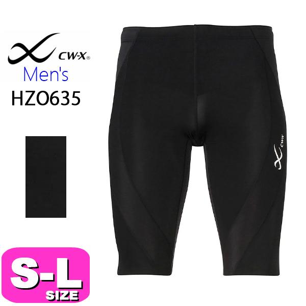 ワコール wacoal CW-X CWX HZO635 男性用 メンズ ジェネレーターモデル ハーフ...