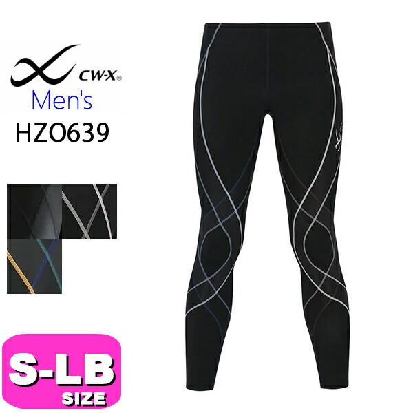 ワコール wacoal CW-X CWX HZO639 スポーツタイツ メンズ 男性用 ジェネレータ...