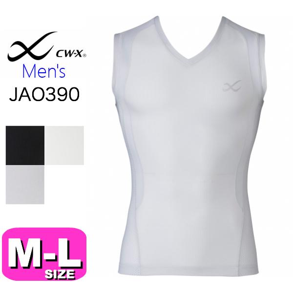 ワコール wacoal cw-x cwx【メール便発送可】JAO390 JYURYU 肩甲骨の可動域...
