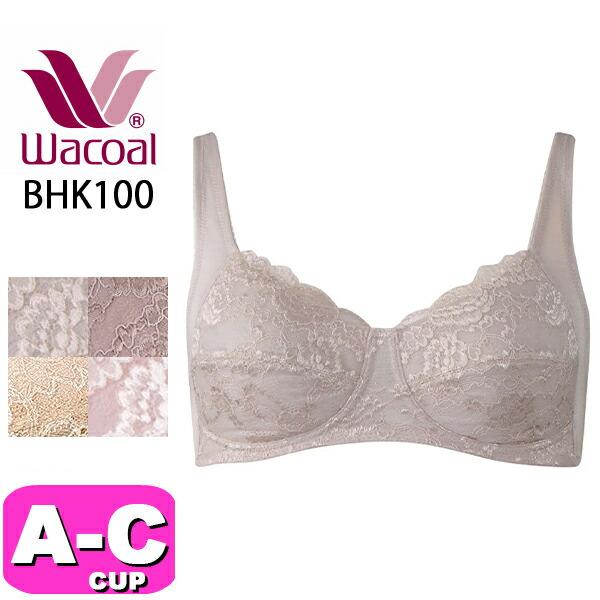 ワコール wacoal BHK100 ノンワイヤー ブラジャー ABCカップ WB EMI 2602