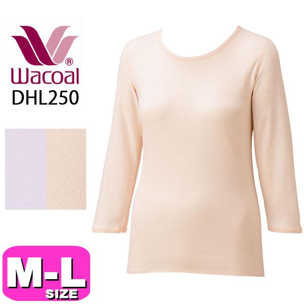 ワコール wacoal【メール便発送可】DHL250 らくラクパートナー トップス 肌着 8分袖 M...