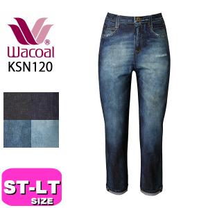 WACOAL（ワコール） カルソン パンツ KSN502 wacoal まるでデニム