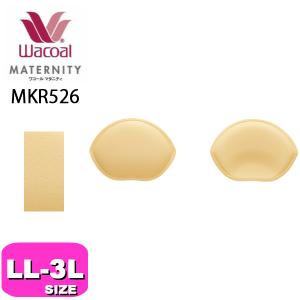 ワコール wacoal マタニティ 【メール便...の詳細画像1
