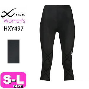 CW-X ワコール レディース スポーツボトム 股関節・ひざサポート