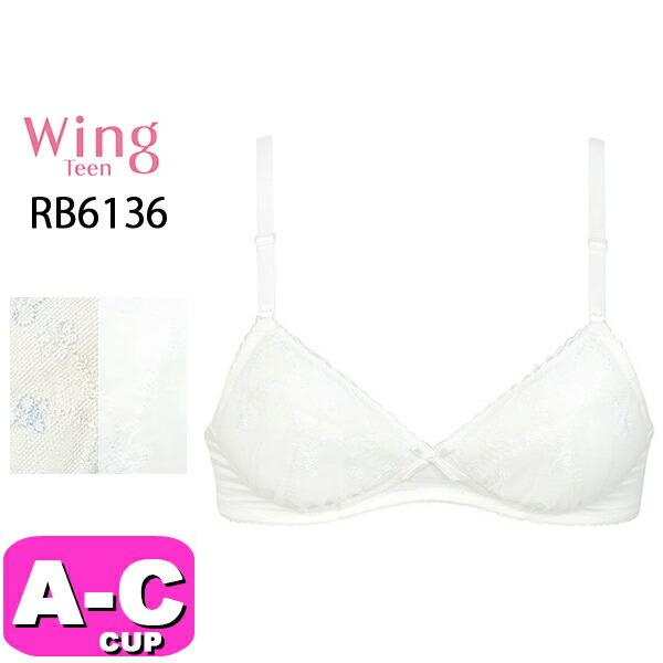 ワコール wacoal ウイング ティーン Wing Teen RB6136 ブラジャー ジュニア ...