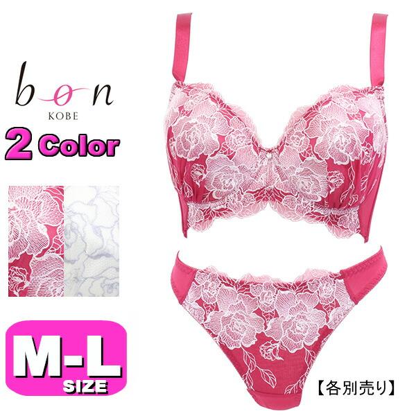 ビーオーエヌ bon 【メール便発送可】204T103 ショーツ Tバック ソング 単品 プチプラ ...