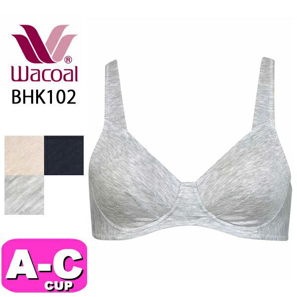 ワコール wacoal BHK102 ブラジャー ノンワイヤー ここちいいブラ コンフォートフィット...