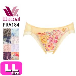 ワコール wacoal PRA184 ショーツ ハイレッグ ノーマル スタンダード 重力に負けないバストケアBraノンワイヤーペアショーツ メール便発送可 LLサイズ WB 2402