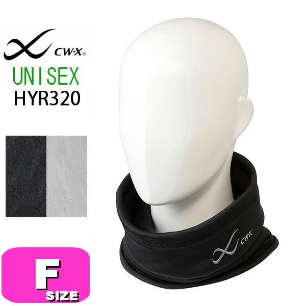 CWX CW-X ネックウォーマー ワコール 秋 冬 あたたか フリース ユニセックス 男女兼用 ス...