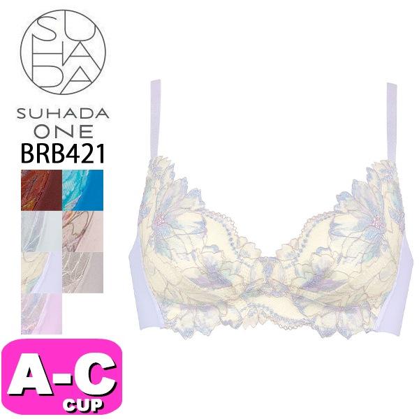 ワコール wacoal スハダワン SUHADA ONE BRB421 ブラジャー ノンワイヤー 3...