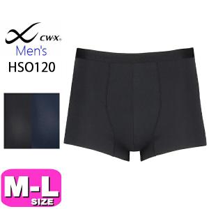 wacoal ワコール CW-X CWX HSO120 男性 メンズ スポーツショーツ スポーツ はき込み丈ノーマル ショート丈 吸汗速乾 腹圧サポート M Lサイズ メール便発送可