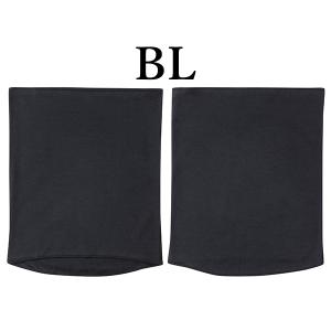 ワコール wacoal ウイング Wing 綿...の詳細画像1