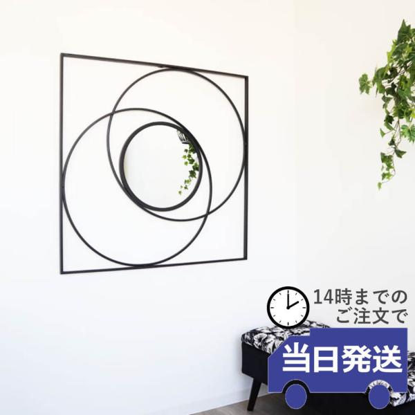 壁掛け鏡 シンプルモダン ウォールミラー 幅90×高さ90cm｜おしゃれなインテリアの輸入雑貨イエ【...