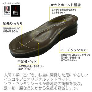 【新色登場!】エナメルミュール風サンダル☆本革...の詳細画像2