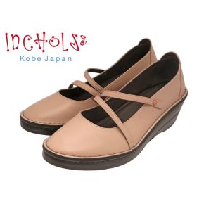 ウェッジソールストラップパンプス☆本革☆日本製☆No.3254