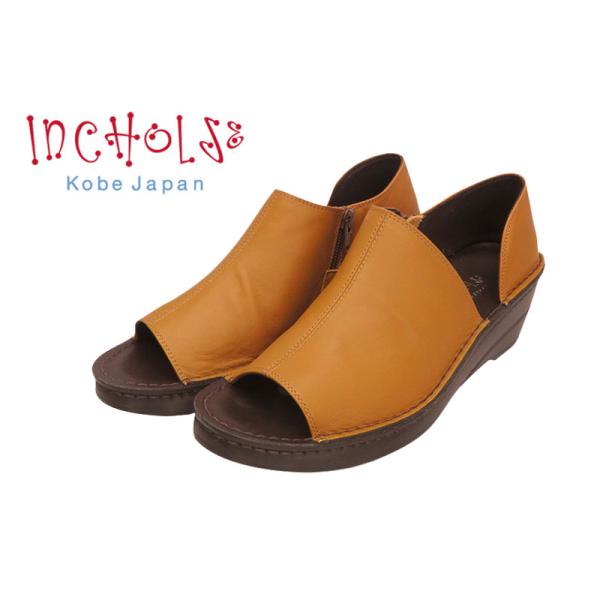 No.3273☆オープントゥサイドカットデザインシューズ☆本革☆日本製