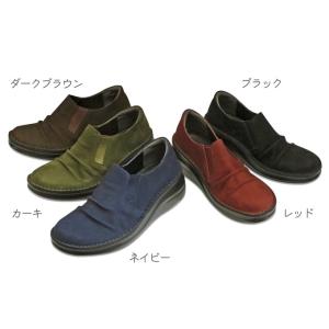 くしゅラク♪ほっこりシューズ☆起毛素材バージョ...の詳細画像4