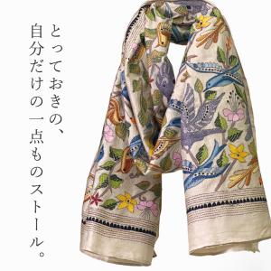InDream カンタ 刺繍 ストール約108...の詳細画像4