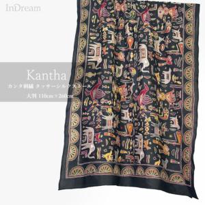 InDream カンタ 刺繍 ストール 約110...の商品画像