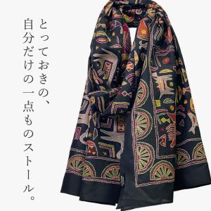 InDream カンタ 刺繍 ストール 約11...の詳細画像1