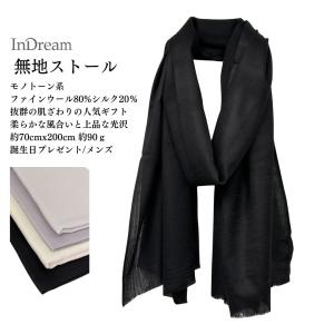 WHITESVILLE WHITES BOOTS ホワイツ ブーツ ガーディアンベル 4Q