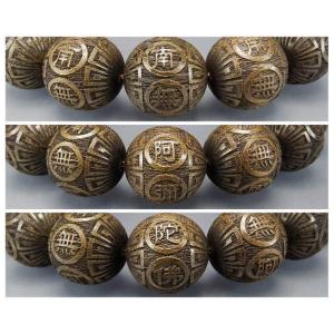 【希少】【美品】saad シルバー925 コンチョ　サンシンボル　アラベスク サンシンボル シルバー925コンチョ｜全てのレザーアイテム,コンチョ