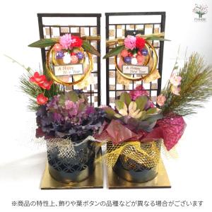 お正月飾り 迎春しめ飾りアレンジ【花苗 3号/...の詳細画像1